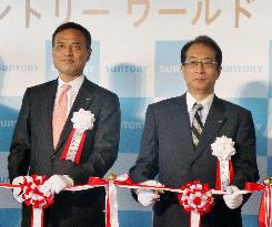 Ribbon-cutting ceremony for Suntory World Research Center