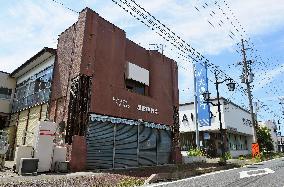 Fukushima town remains empty amid continued evacuation