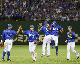 DeNA beats Yomiuri to halt 12-game slide