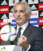 Halilhodzic names Japan squad for E. Asian Cup