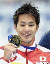 Swimming: Japan's Seto wins gold in 400 meters individual medley