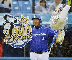 2,000-hit man Ramirez named BayStars manager