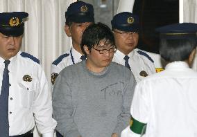 Alleged Tokyo teen killer taken to prosecutors' office