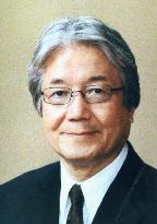 Anthropologist Tamotsu Aoki named as cultural agency head