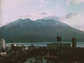 (3) Sakurajima  volcano