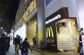 McDonald's closes flagship Tokyo store