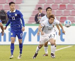 Japan face off against Thailand