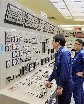 Takahama plant starts generating and sending electricity