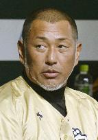 Ex-baseball star Kiyohara served arrest warrant over drug use