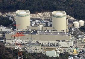 Regulators to examine Takahama reactors
