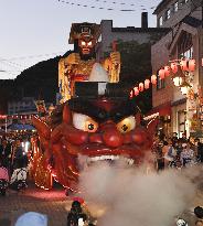 Hell festival held in Hokkaido hot spring city of Noboribetsu