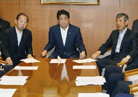 Abe to visit typhoon-damaged areas in Hokkaido, Iwate