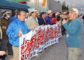 U.S. set to resume Osprey refueling training