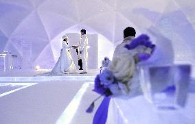 "Ice Chapel" at Hokkaido resort hotel