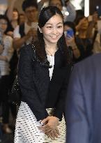 Princess Kako departs for studying at University of Leeds