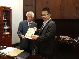 Japanese man granted wish by Taiwan's Presidential Office