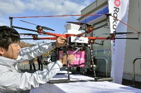 Lawson, Rakuten begin drone delivery trial in Fukushima