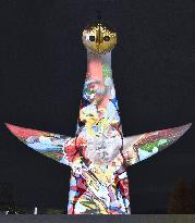Projection mapping on the Tower of Sun