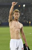 Pachuca vs Wydad Casablanca at Club World Cup