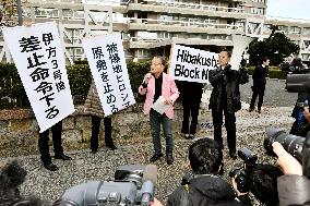 High court orders suspension of Ehime nuclear reactor