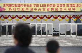Banner in Pyongyang