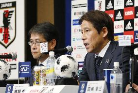 Football: Japan squad for World Cup Russia announced