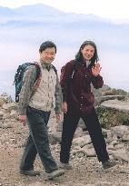 Crown Prince Naruhito, Crown Princess Masako