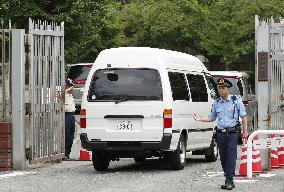 AUM cult founder Asahara cremated