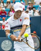 Tennis: Nishikori at W&amp;S Open