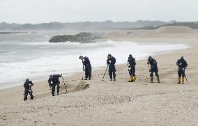 Japan marks 7 and a half years since 2011 earthquake-tsunami disaster