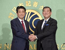 Japan ruling party's leadership race