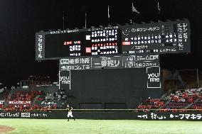 Baseball: Midnight game at Mazda Stadium