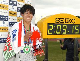 Kohei Futaoka 4th in Oita marathon