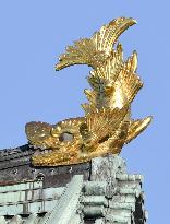 Nagoya Castle's iconic roof statue