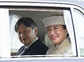 Japanese Emperor Akihito's abdication