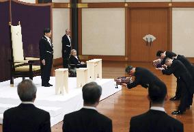 Emperor Naruhito's enthronement