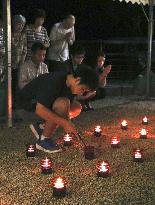 8th anniversary of deadly typhoon in Japan