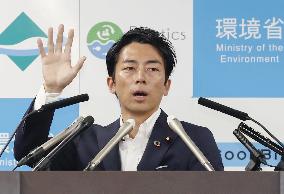 Japan PM Abe's Cabinet reshuffle
