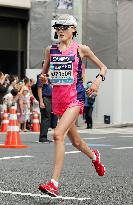 Athletics: Marathon Grand Championship