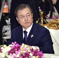 RCEP summit
