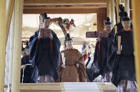 Emperor's visit to Ise Jingu shrine