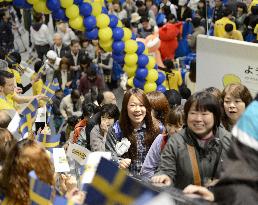 Ikea opens 6th outlet in Japan