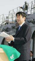 Abe addresses MSDF antiterrorism mission in Abu Dhabi