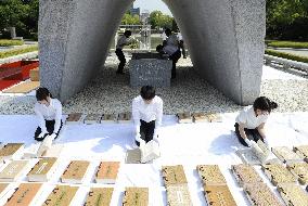 Airing out Hiroshima A-bomb victims' lists
