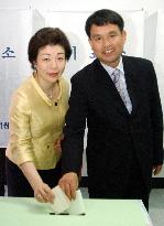 S. Korea votes in local elections