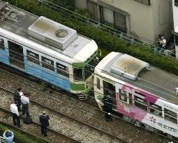 26 injured in Tokyo tram collision