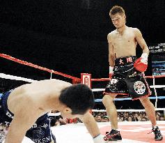 WBC champion Hasegawa defends bantamweight title for 9th time