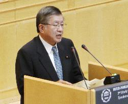 Japan Diet chief speaks at nuke disarmament confab