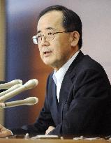 BOJ maintains monetary policy