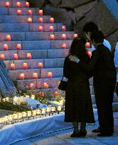 Memorial ceremony for 1985 JAL jet crash victims